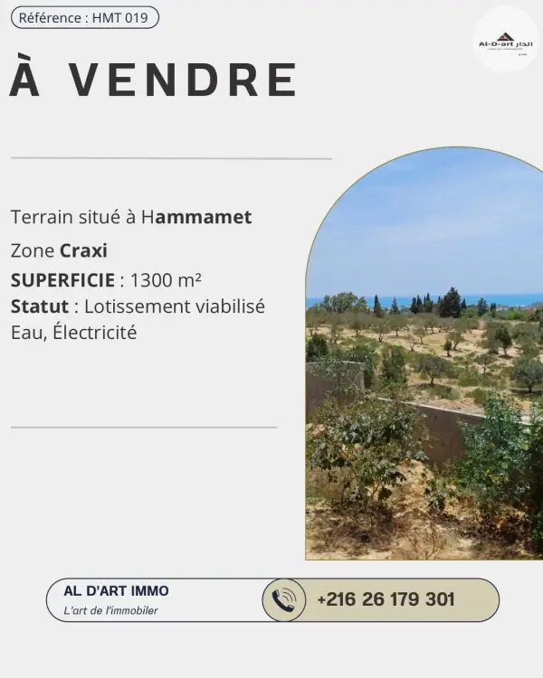 un terrain de 1300 m avec Vue Panoramique
